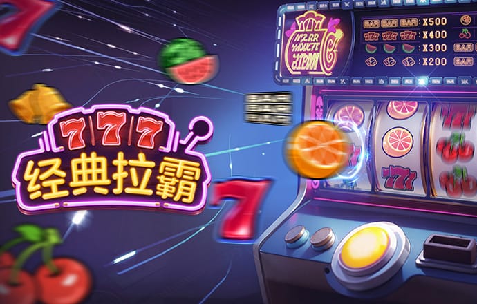 大发体育下载官网app