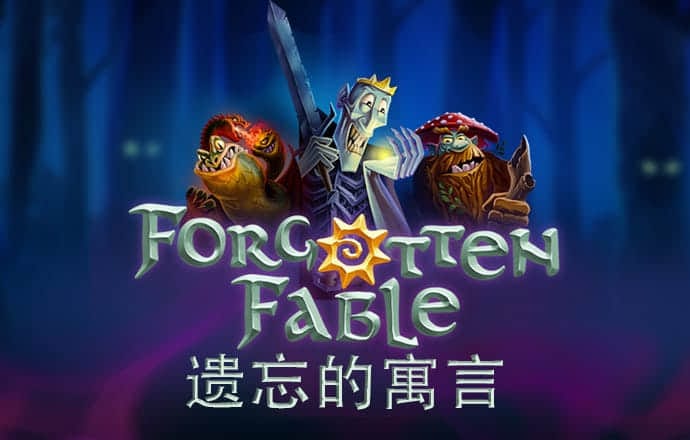 火柴人西游战记